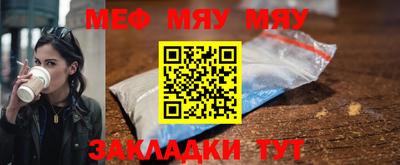 марки nbome Нарткала