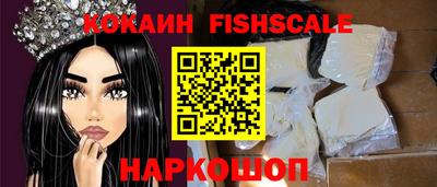 мефедрон мука Нальчик