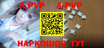 мефедрон мука Нальчик