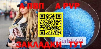 мефедрон мука Нальчик