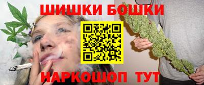 марки nbome Нарткала