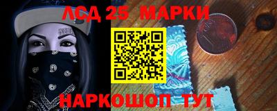 меф VHQ Наро-Фоминск