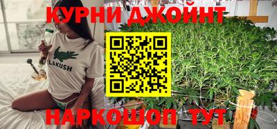 меф VHQ Наро-Фоминск