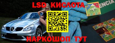 мефедрон мука Нальчик