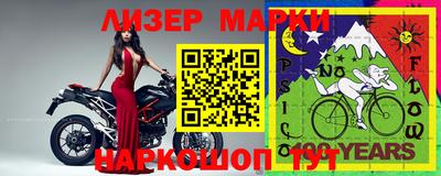 мефедрон мука Нальчик