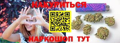 меф VHQ Наро-Фоминск