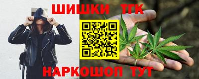марки nbome Нарткала