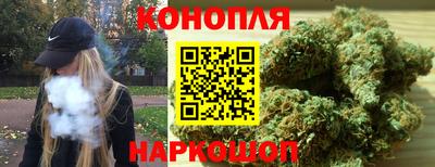 меф VHQ Наро-Фоминск
