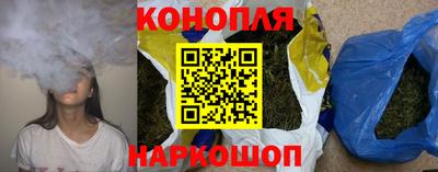 марки nbome Нарткала