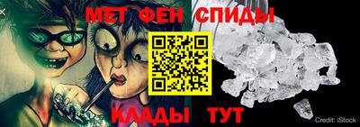 марки nbome Нарткала
