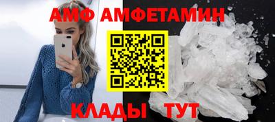 мефедрон мука Нальчик