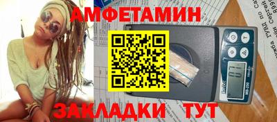 мефедрон мука Нальчик