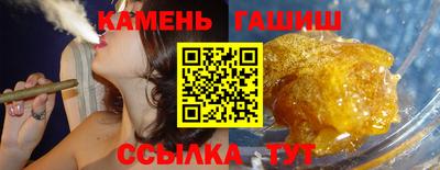 марки nbome Нарткала