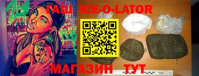 мефедрон мука Нальчик
