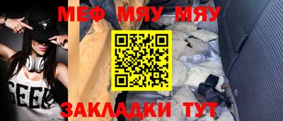 марки nbome Нарткала