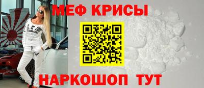 марки nbome Нарткала